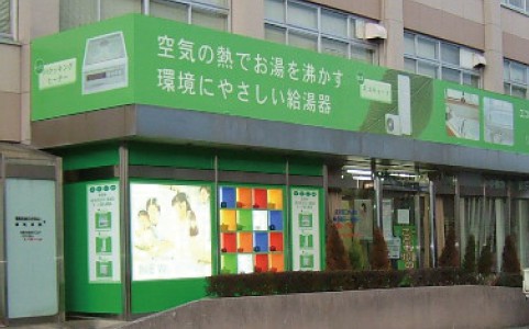 東北電力株式会社郡山営業所様 店頭ディスプレイ