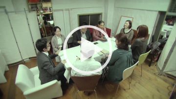 街を想う、街を楽しむ、街を語る